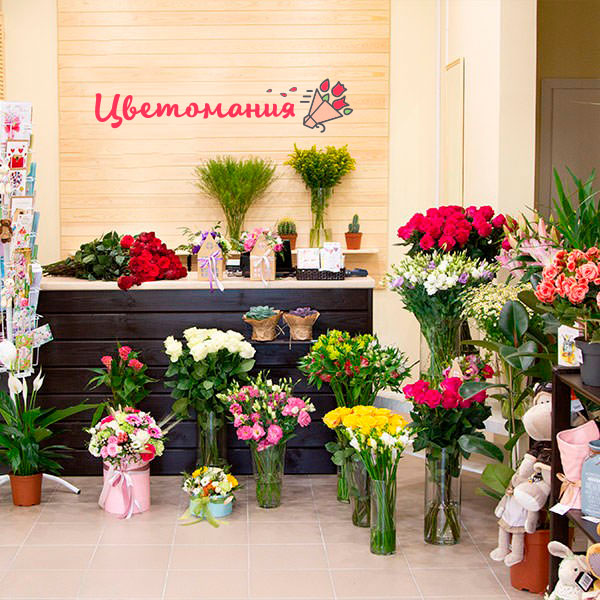 Цветы с доставкой в Бугуруслане